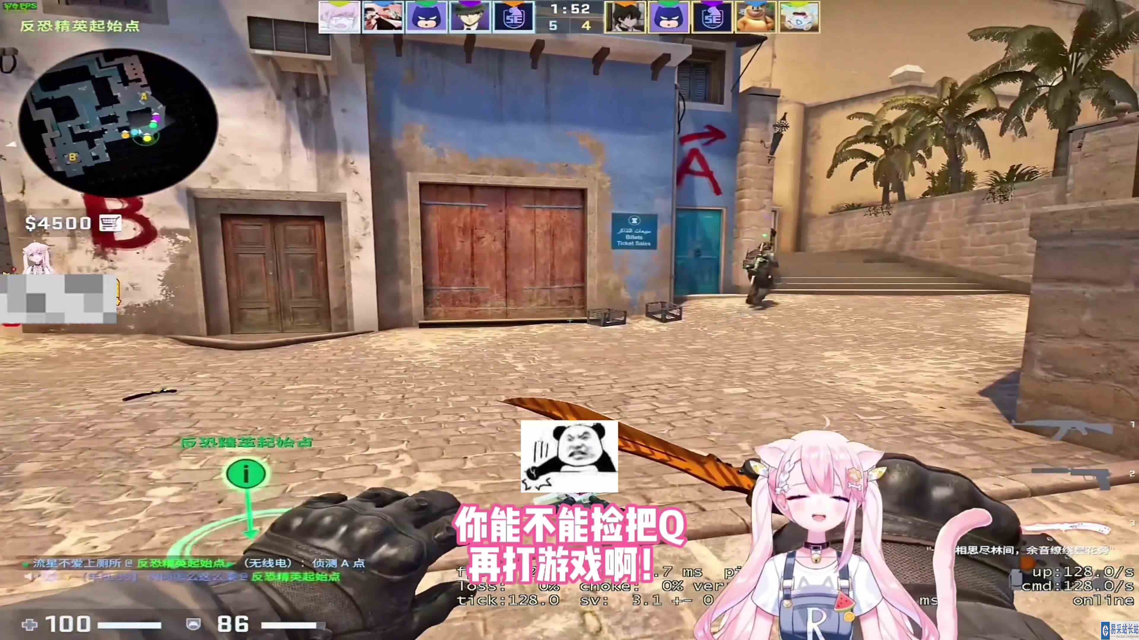 【肉肉】想当笨蛋美女的第一天