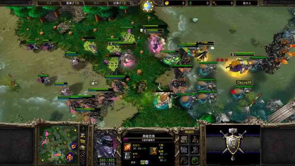 MOON战HAPPY 重新回归熊鹿角鹰混合战术 月魔以少胜多展现硬核操作 魔兽争霸