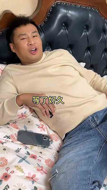 等了好久终于等到今天，乐极生悲，这个结局有点意外