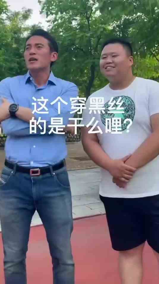 这就是英雄不问出处！