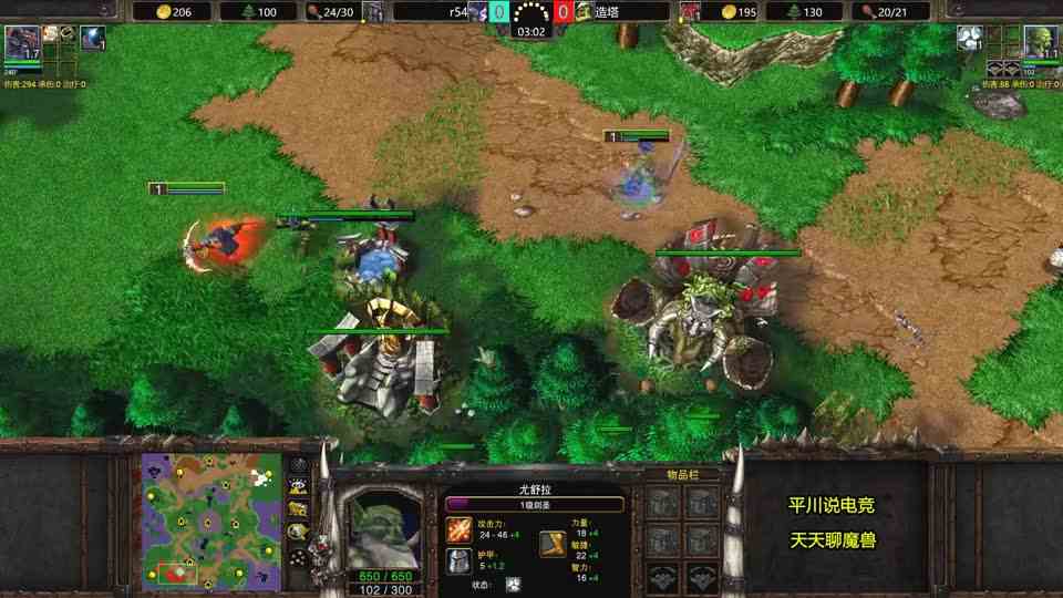 开局2头环，剑圣无脑打法，韩国暗夜体验极差！魔兽争霸3