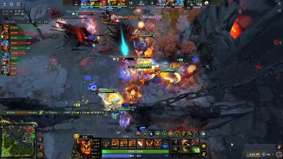 BOOM战胜Spirit   ​TI10冠军败者组一轮游