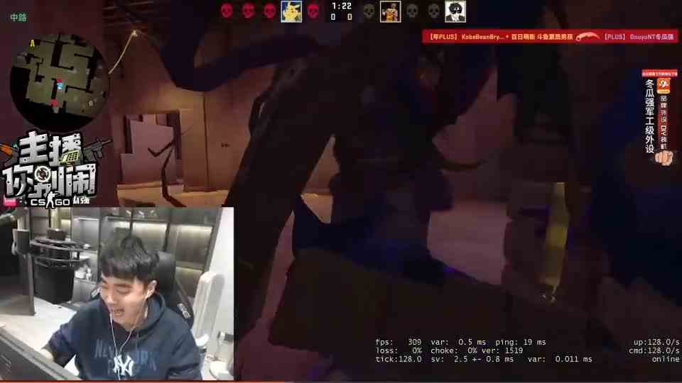 【主播你别闹·CSGO篇】173：你下次还会给我狙吗（1）