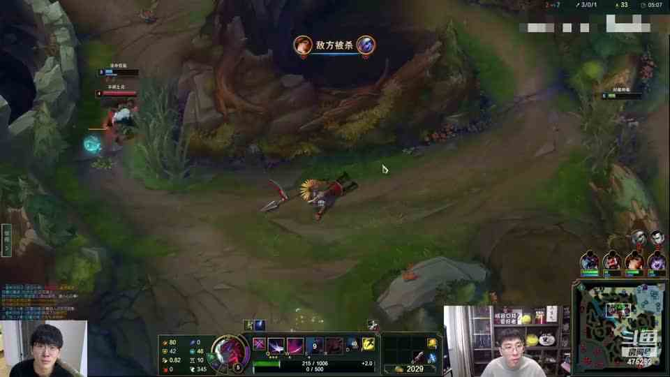 兰林汉：岚切永恩20\-0一次不死，永恩就怕追不上人，岚切带减速完美弥补