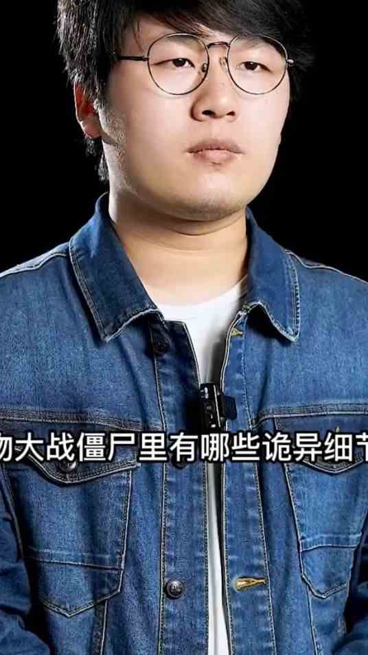 这三个细节，细想太可怕了！