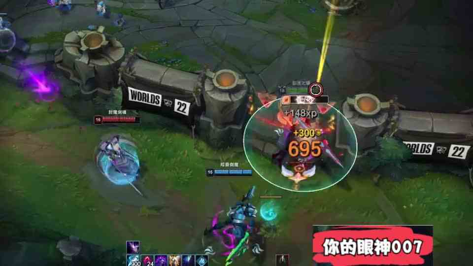 你的眼神007：凯隐红凯，跟我反打，我有大兄弟