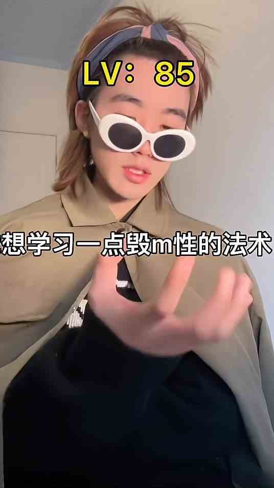 玩家的怪癖，当你学会一个新技能之后
