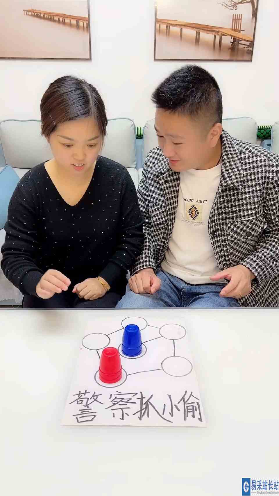 刚走几步怎么就输了呢？