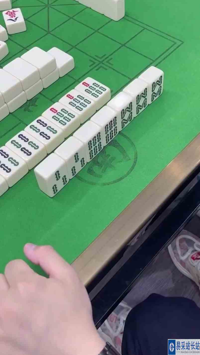 这么着急干嘛，四七都在我这里