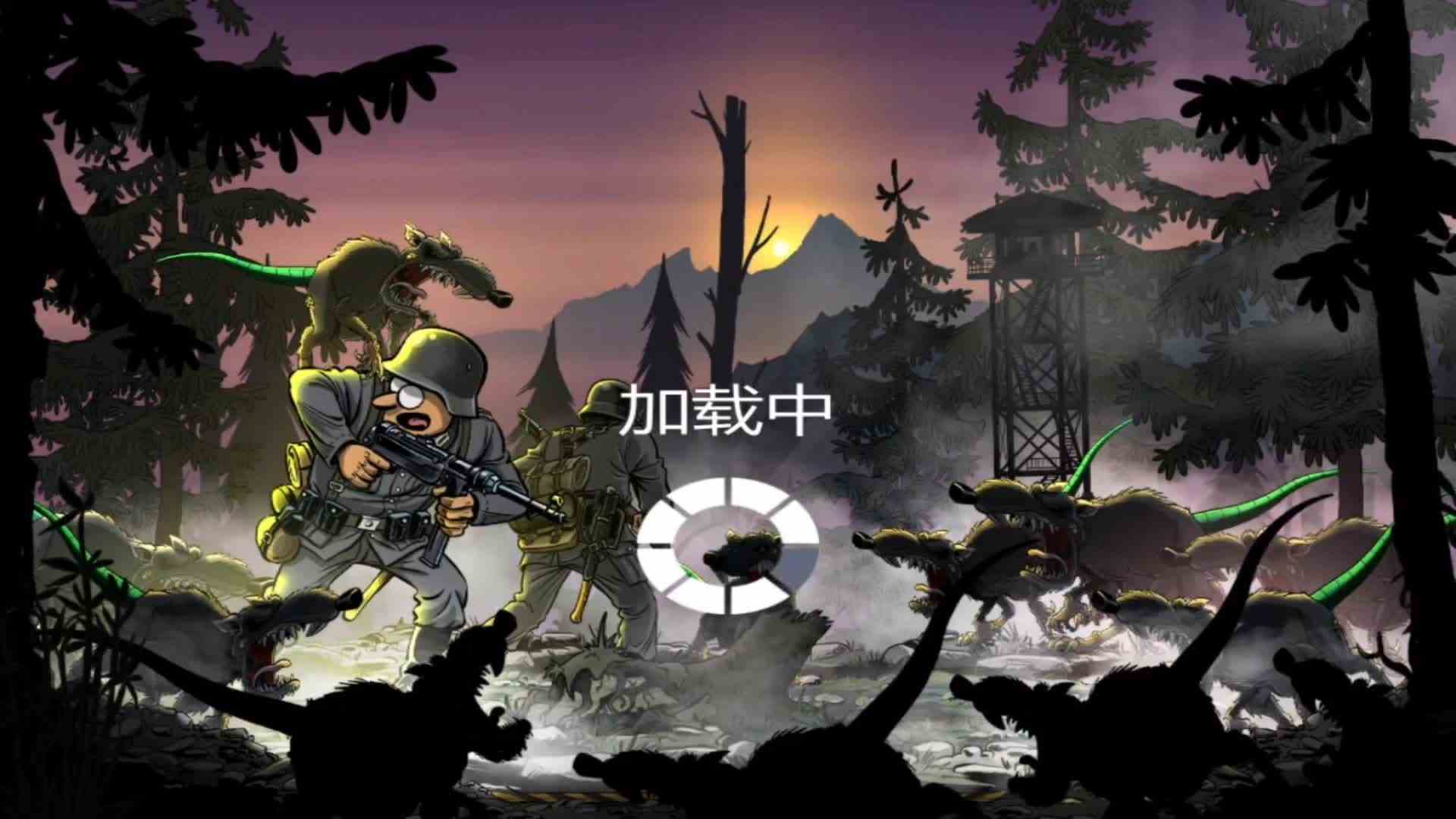 《枪血意大利2》诺曼底登陆（上）#游戏推荐