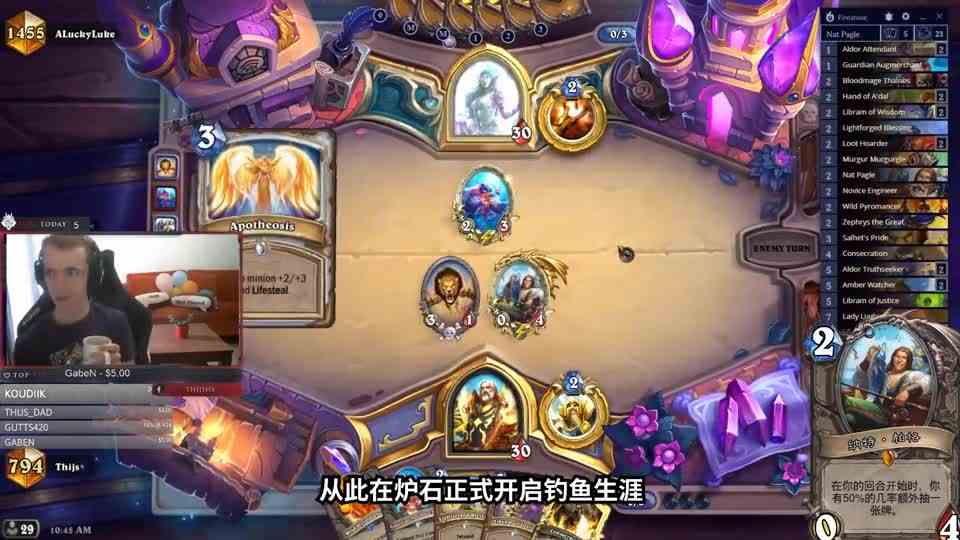 炉石博物馆：曾经也是神卡！逗比橙三巨头的削弱历史！