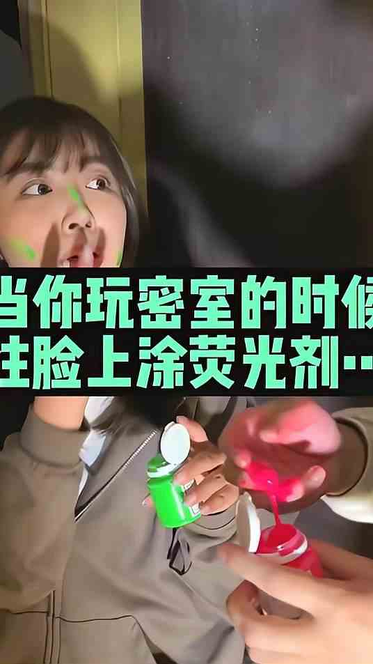 走npc的路，让npc无路可走