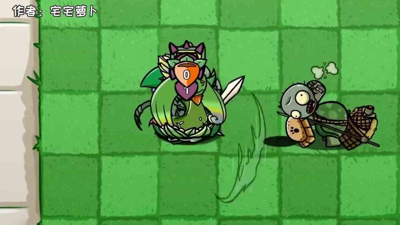 植物大战僵尸：植物叠加近战之王！小妹：大人时代变了！