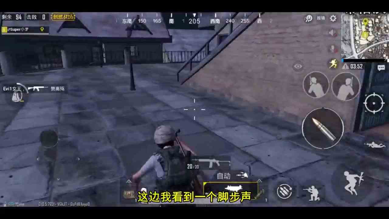 刺激战场：新版本第一名庆祝，穿着吉利服吃烤鸡，真香呀