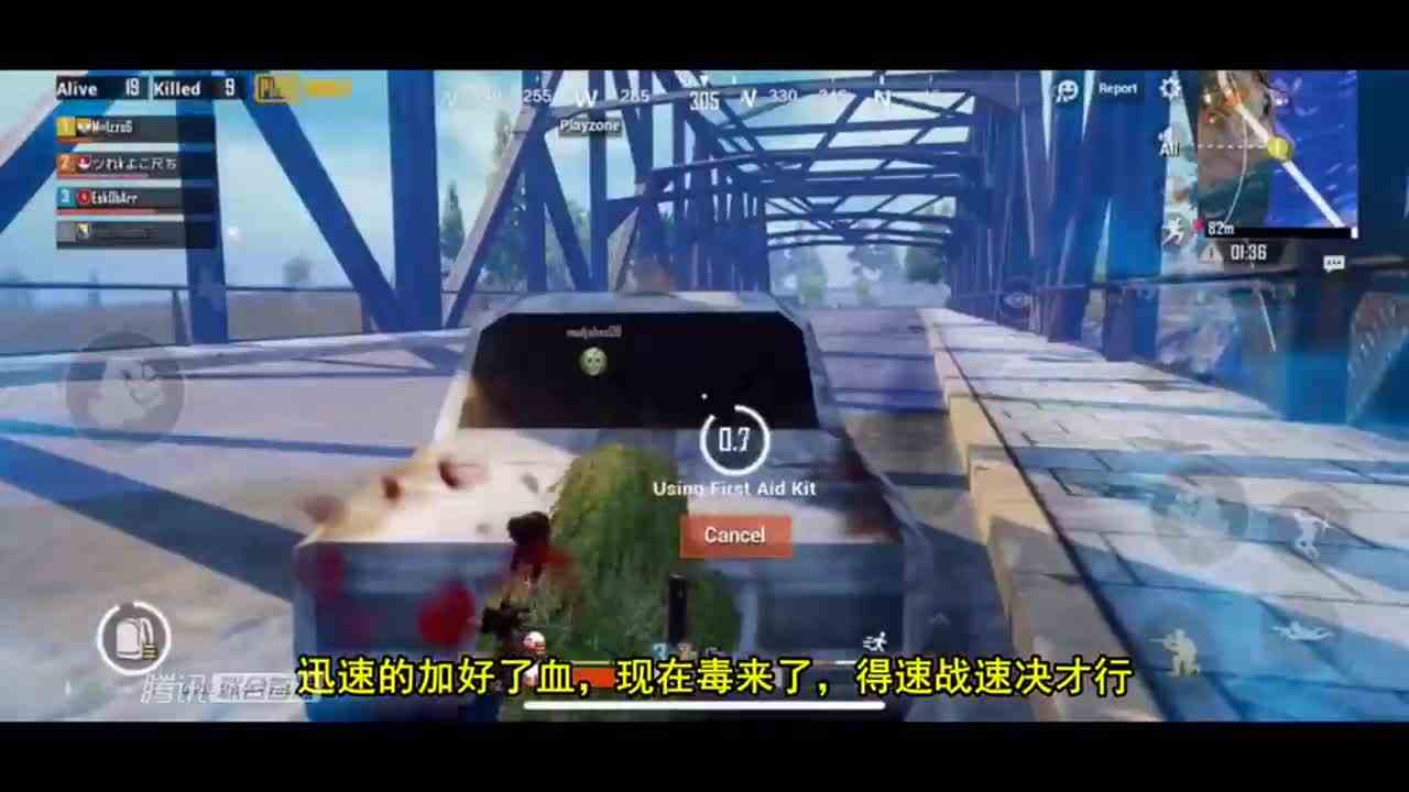 刺激战场：吉利服大神守桥，反蹲对方，决赛圈收获10杀！