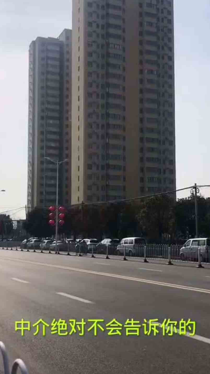 这个视频你们满意吗47