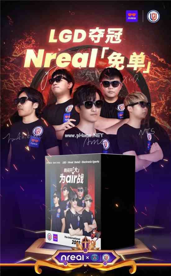 易采游戏网