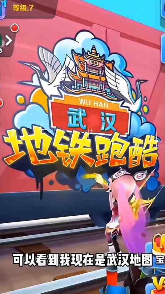 弗兰克的解锁功能你们肯定不知道！
