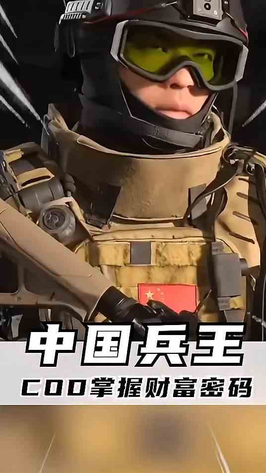 国内游戏厂商要坐不住了