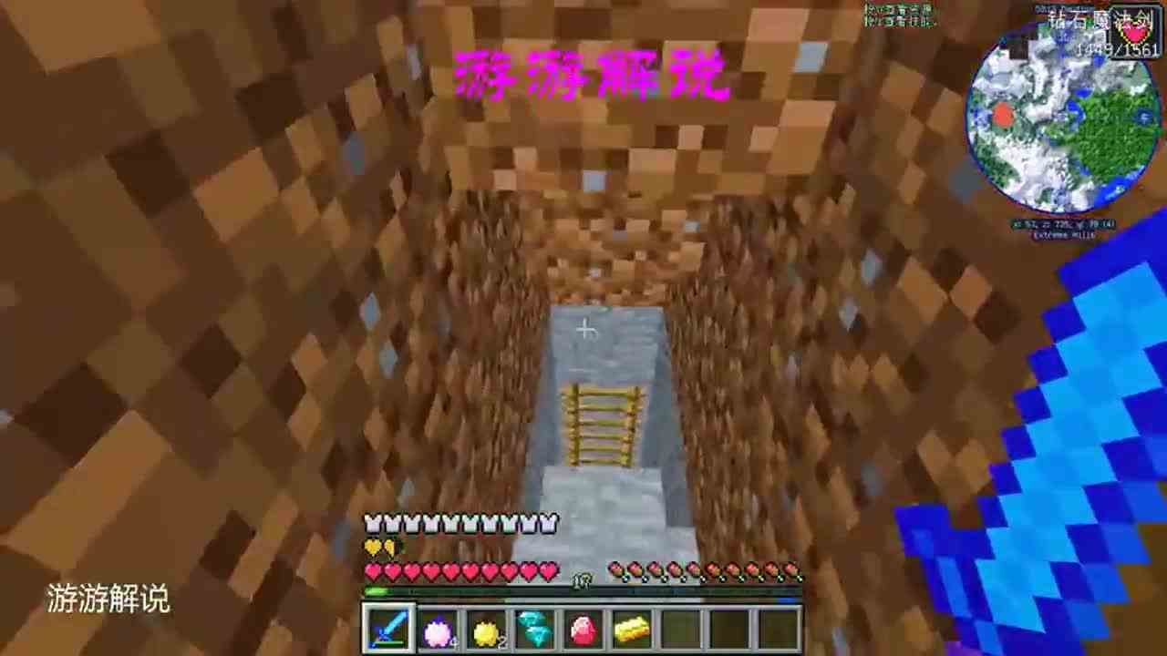 我的世界：十字秘洞，恐怖奶奶+蜘蛛侠+大白