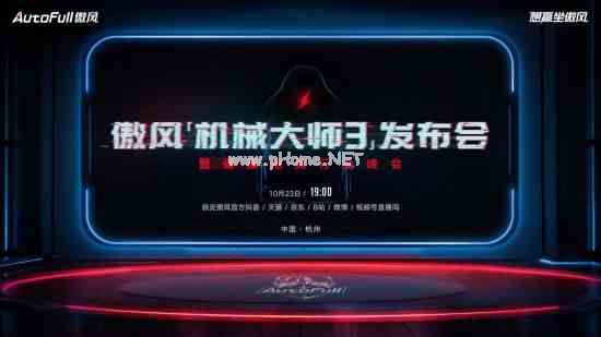 易采游戏网
