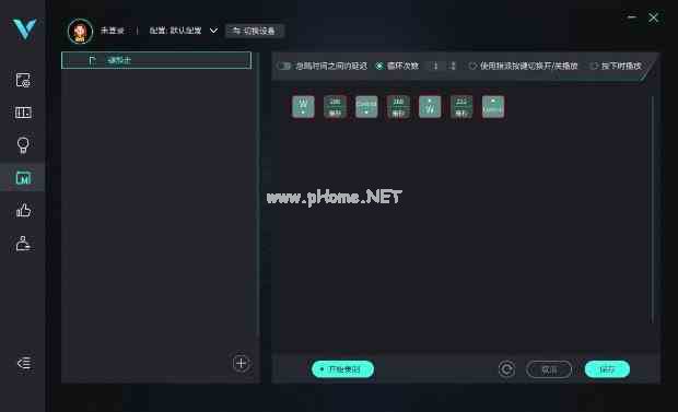 易采游戏网