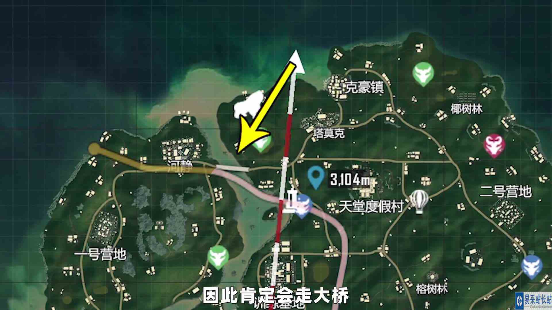雨林用金刚来堵桥！敌人排队送盒子，太爽了！