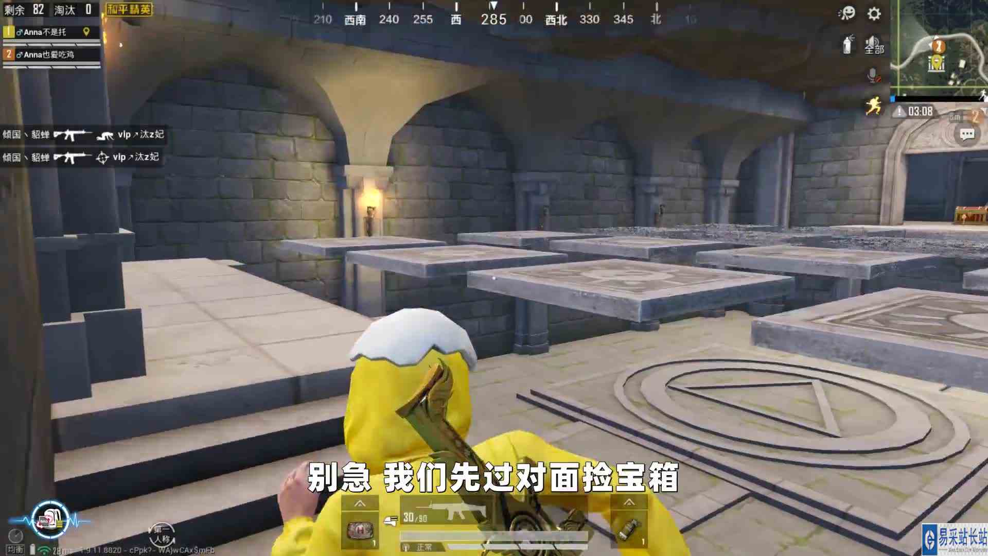 用地下遗迹来钓鱼！敌人排队送上门，太爽了