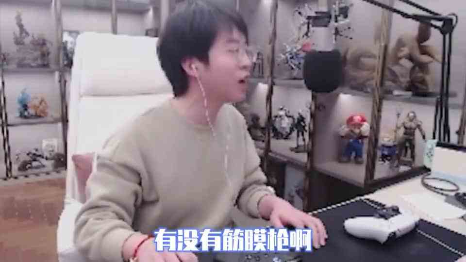 这是你逼我的！兄弟们，上外挂！