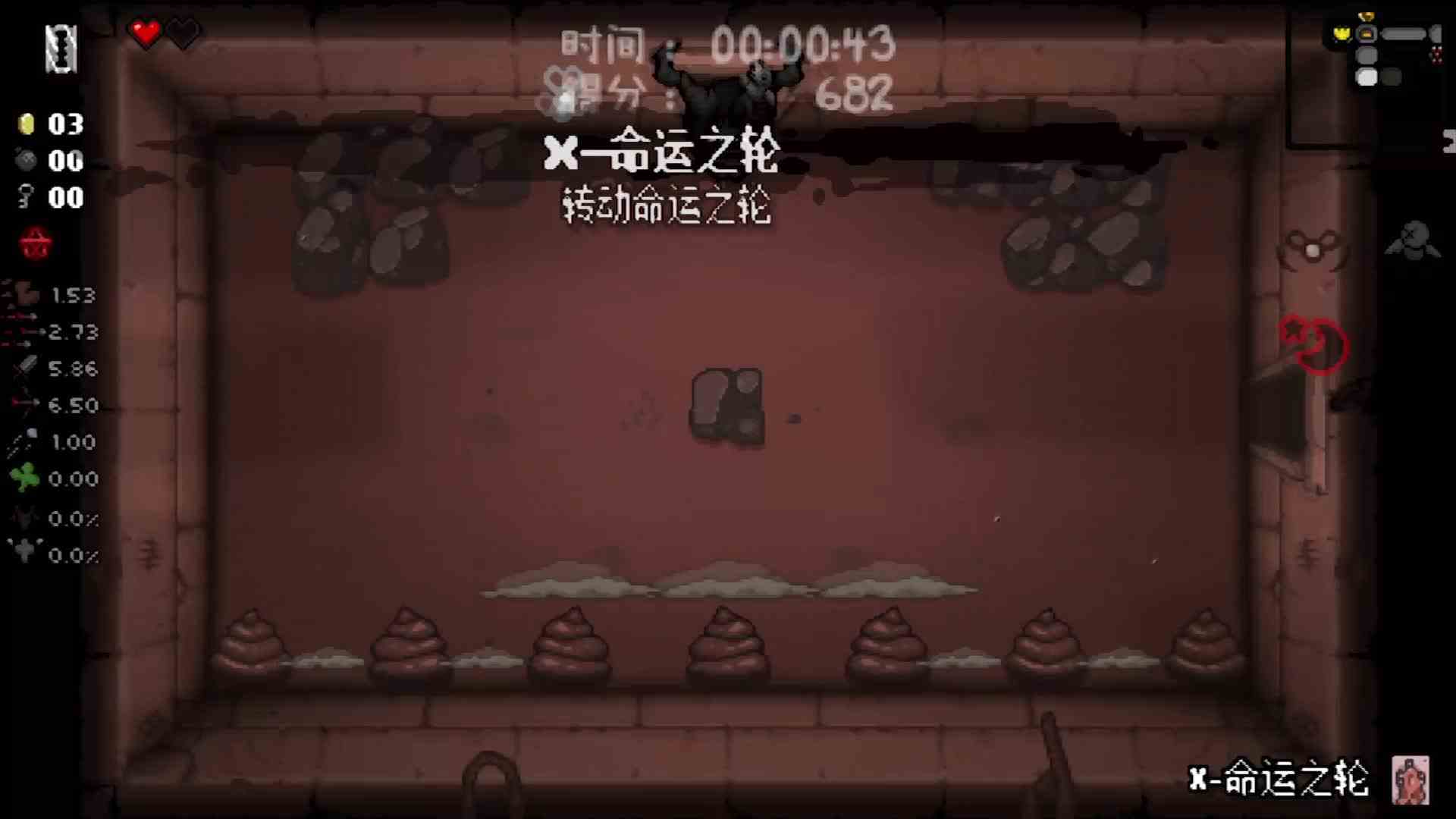 【鱼摆摆】2519《以撒的结合：忏悔》第六十八期P1挺可惜的几局