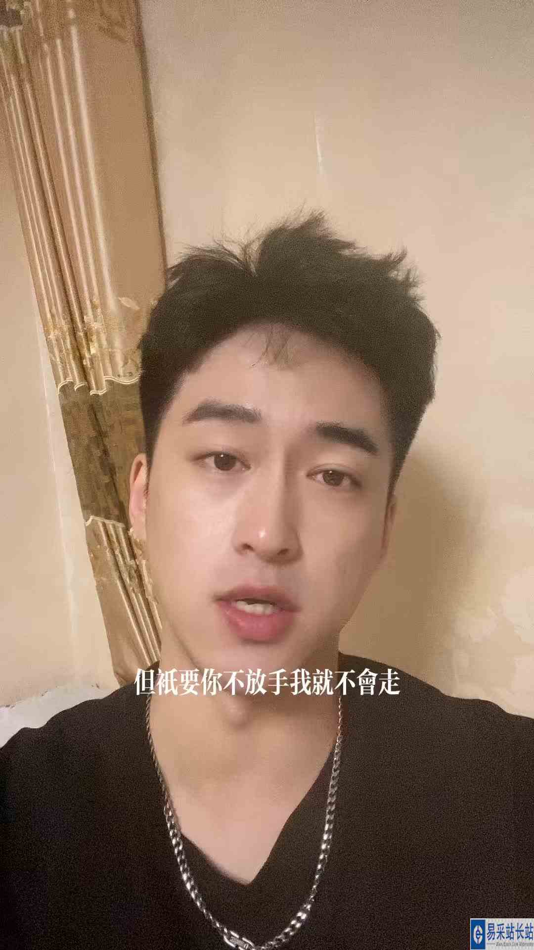 让我们“翰”起来，搜狐的小伙伴们～