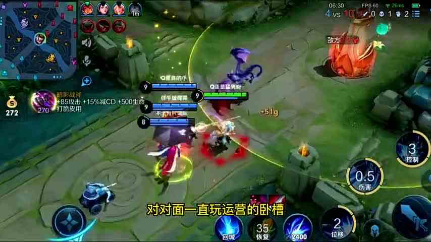 五V五单挑，大哥来报仇了，找了五个职业代练来踢馆