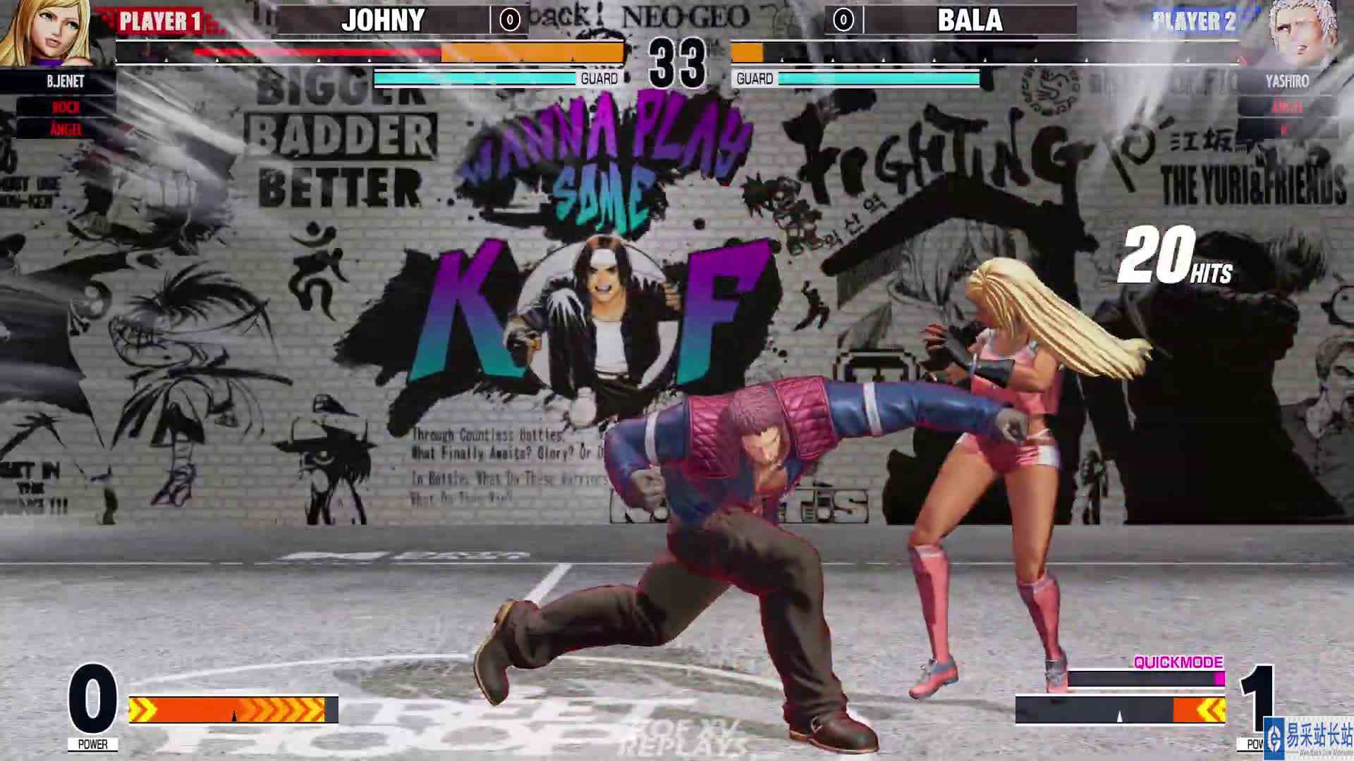 拳皇 XV：Bala（安琪、K\x27、七枷社）VS Johny（洛克、珍妮特） #游戏新星扶持计划 