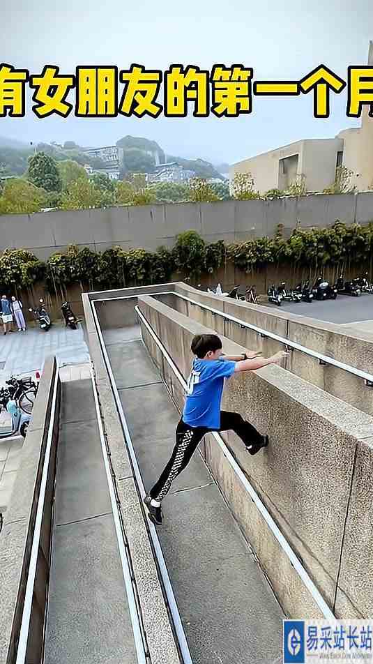 谁能告诉我这是咋回事？