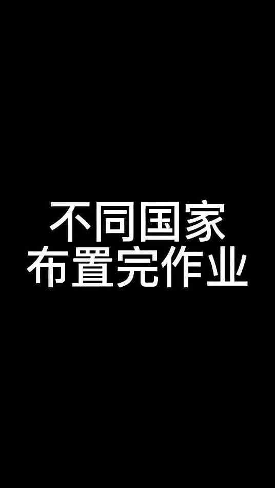 最后一个，最开心咯