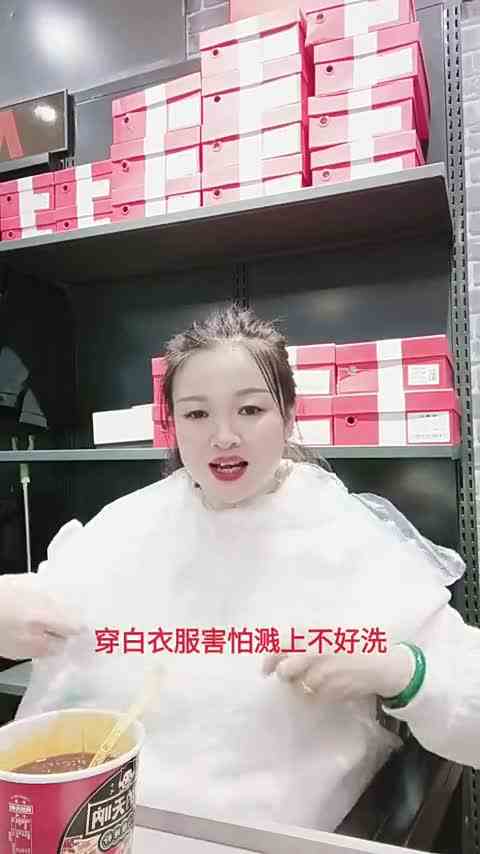 哈哈，看我武装的