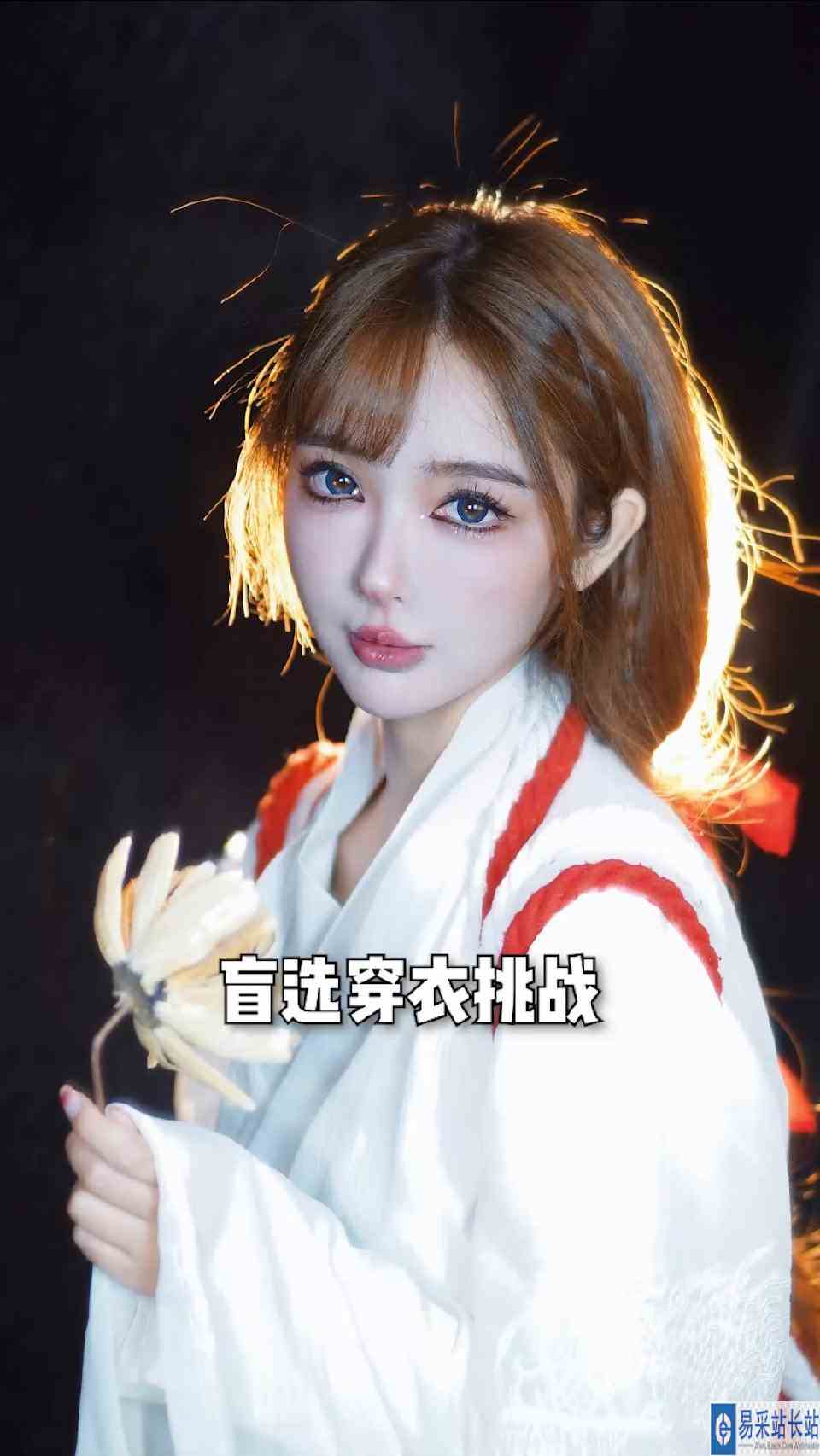神明少女和在逃公主你更pick谁？
