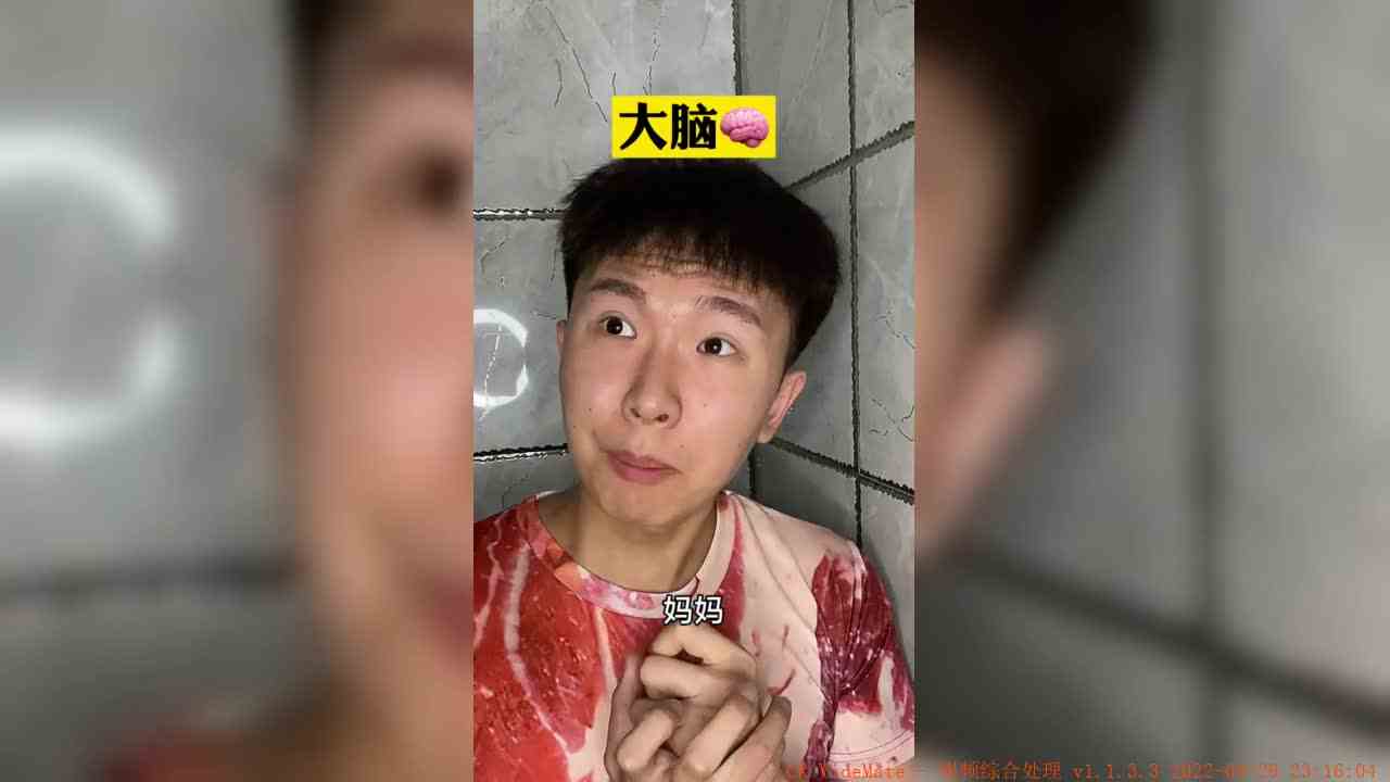 不知道是大脑出了bug 还是手出了bug 谁能告诉我这是为啥？