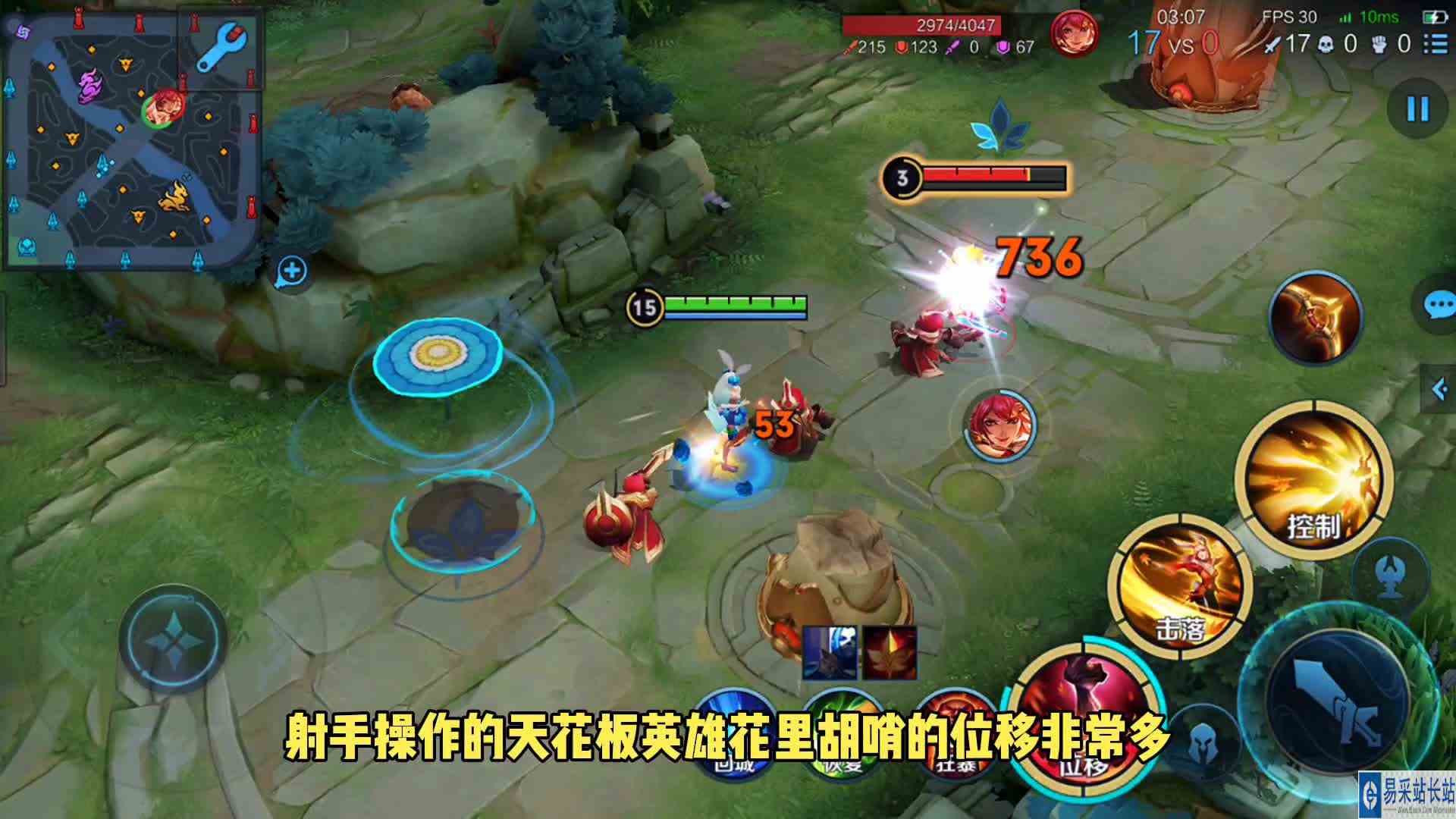 王者最适合带妹的英雄！#最强对抗组