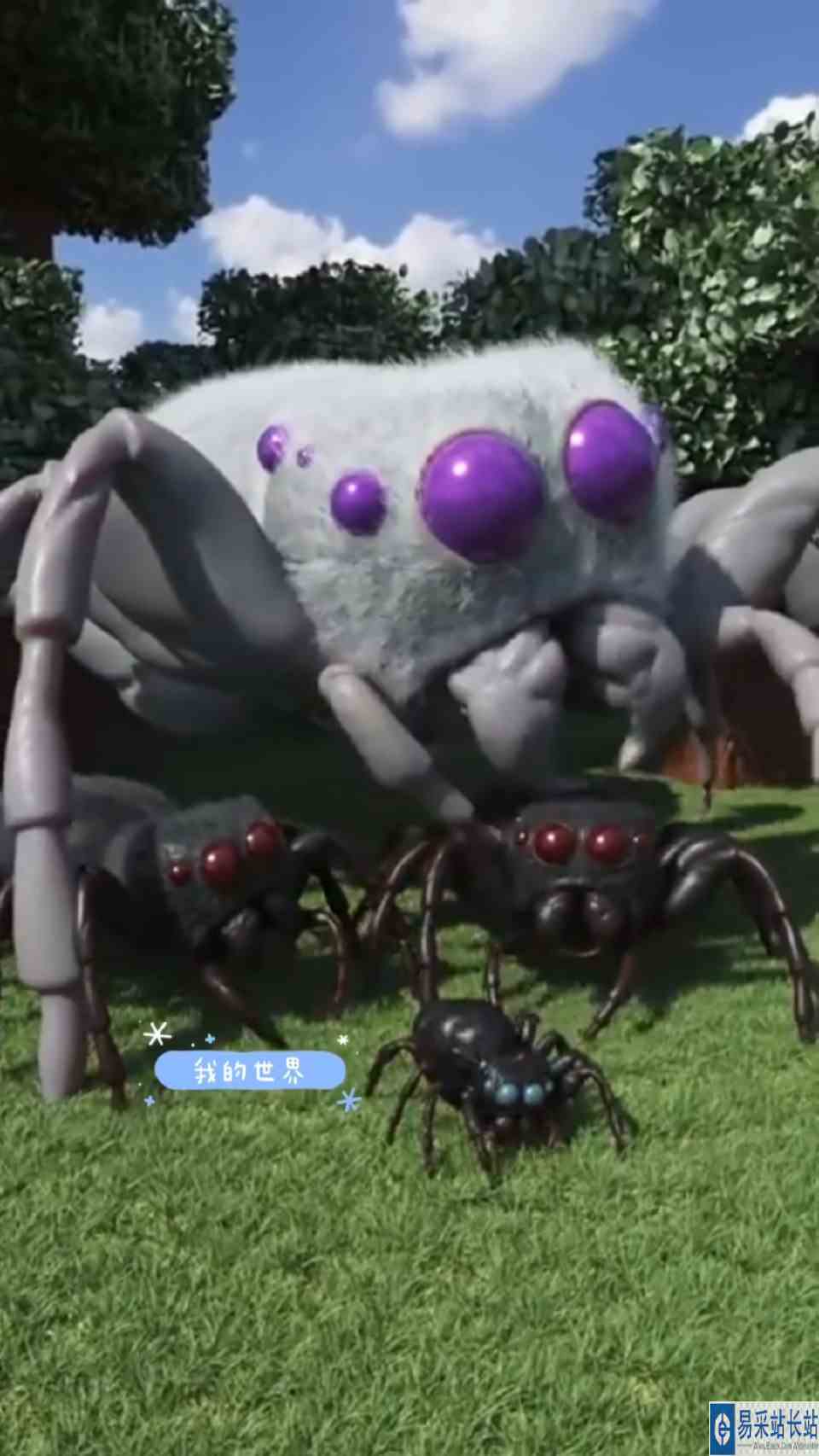#我的世界#我的世界：善意的回报