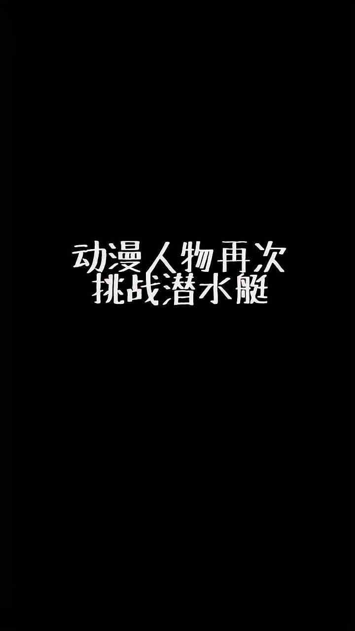 奇怪的挑战者又增加了呢