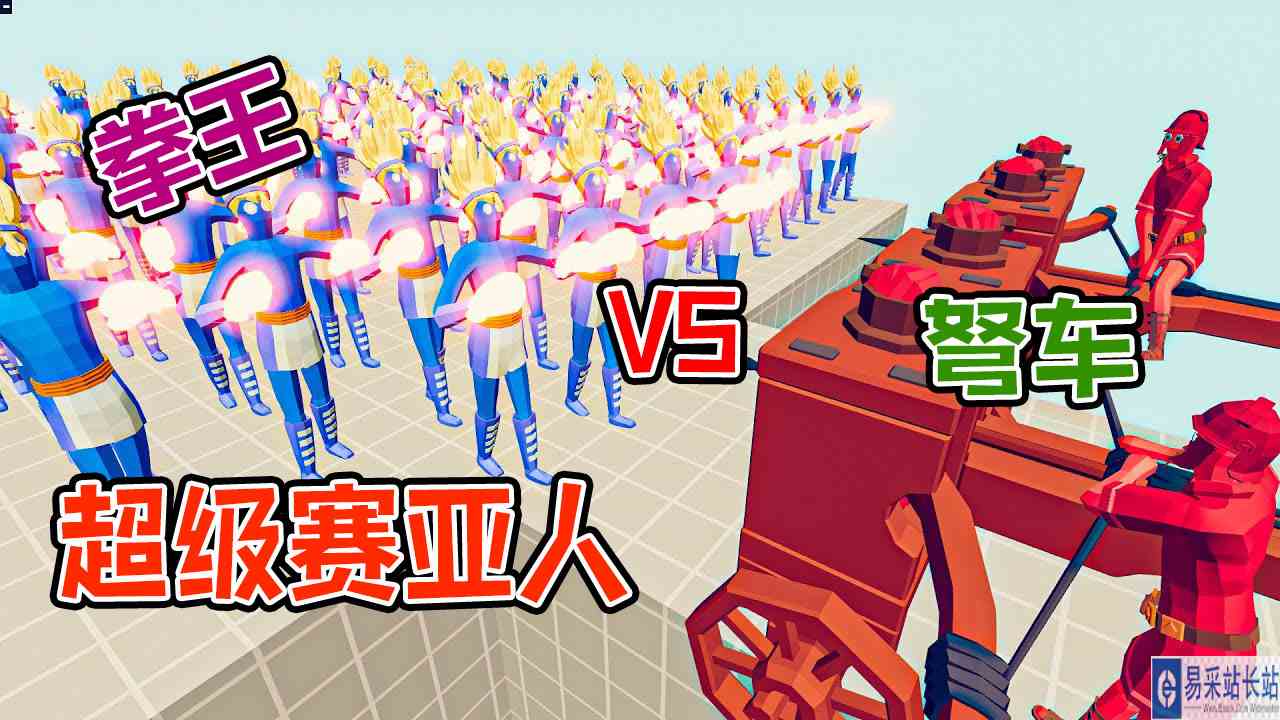 全面战争模拟器：改装两架弩车增加攻速vs各神族100个派系战士#全面战争模拟器#全面战争