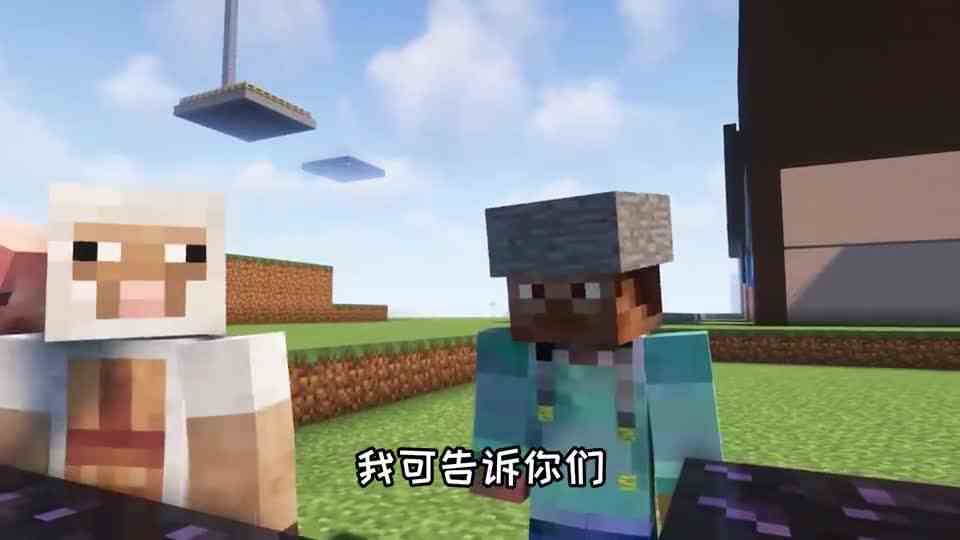 我的世界：圆石之梦，我只是想吃个咸鱼啊