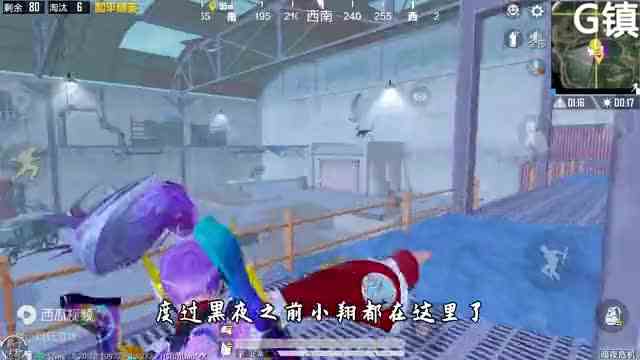 和平精英：挑战暗夜危机，脚不沾地“度过两晚”，落地4杀灭队！
