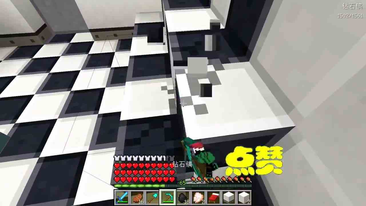 我的世界：小哥到睡梦杀手小屋里睡觉？