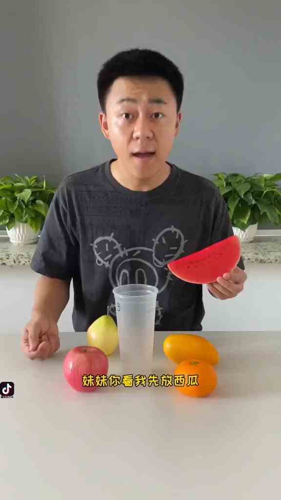 这第三关到底怎么过啊