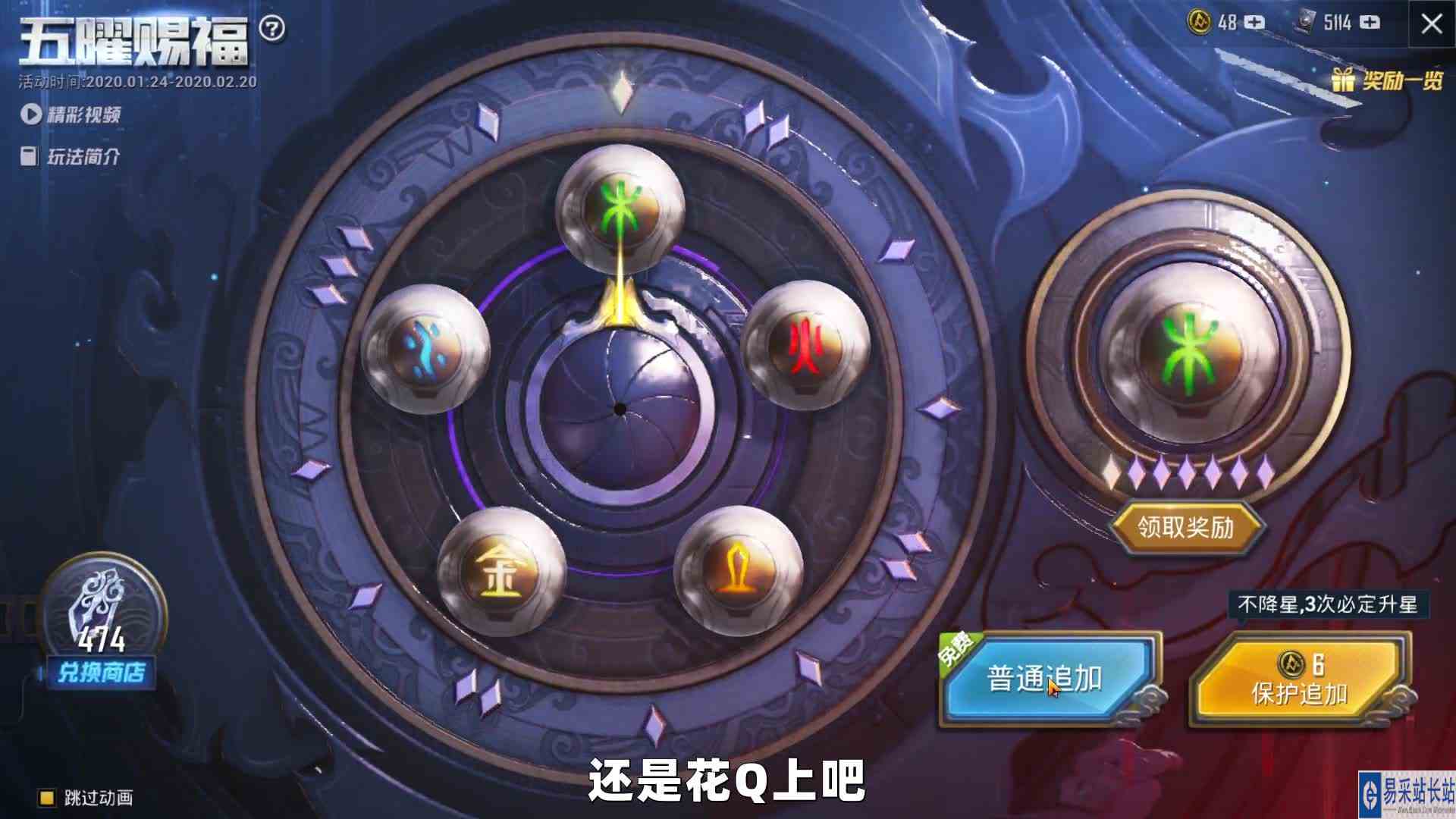 可爱的Anna：抽新出的玛莎拉蒂，以为只要1000，结果花了3000块！