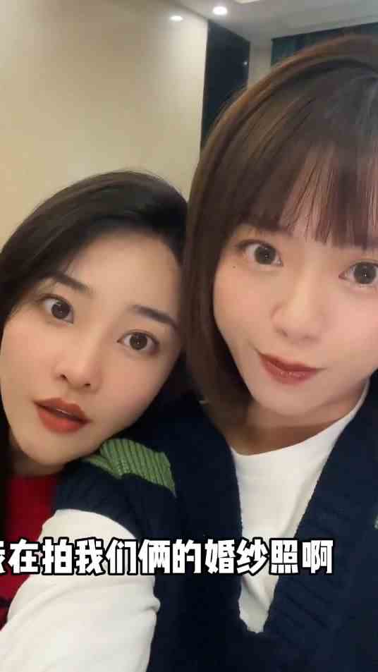 我和小敏的“昏鲨照”给你们看看！哈哈