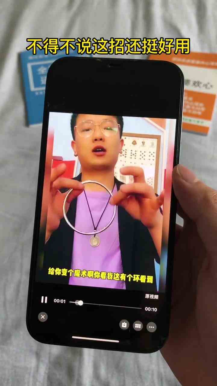 你们应该知道发给谁了吧