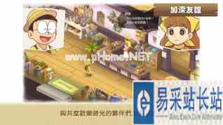 万代南梦宫集结旗下电玩与玩具产业参加2022年度泰国电玩展